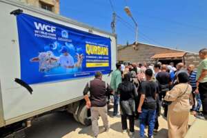 Qurbani meat distribution Palestine