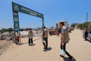 Aghosh UK Hope Camp For Gazan