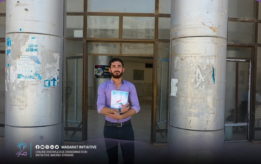 Academic Advising for 200 Syrians in Refugee Camps