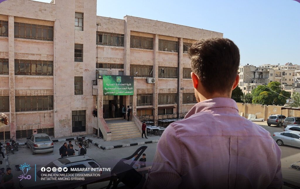 Academic Advising for 200 Syrians in Refugee Camps