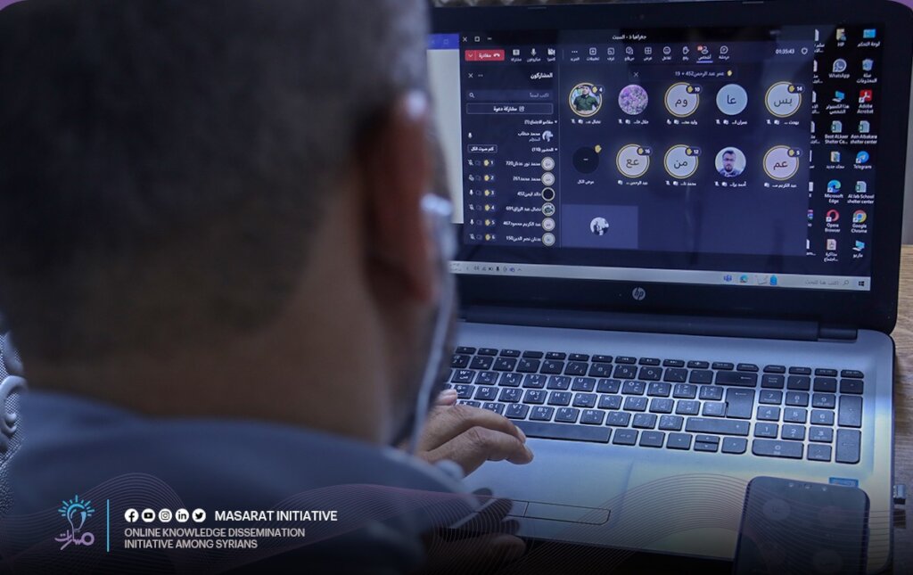 Academic Advising for 200 Syrians in Refugee Camps