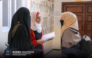 Academic Advising for 200 Syrians in Refugee Camps