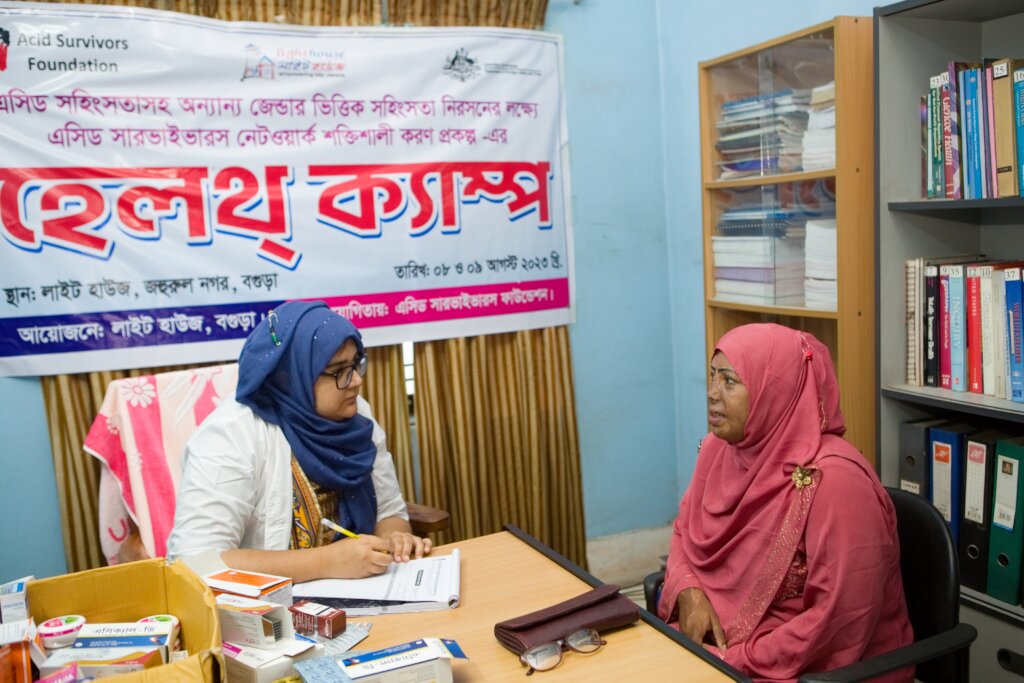 Ambulance support for 3873 Acid Survivors