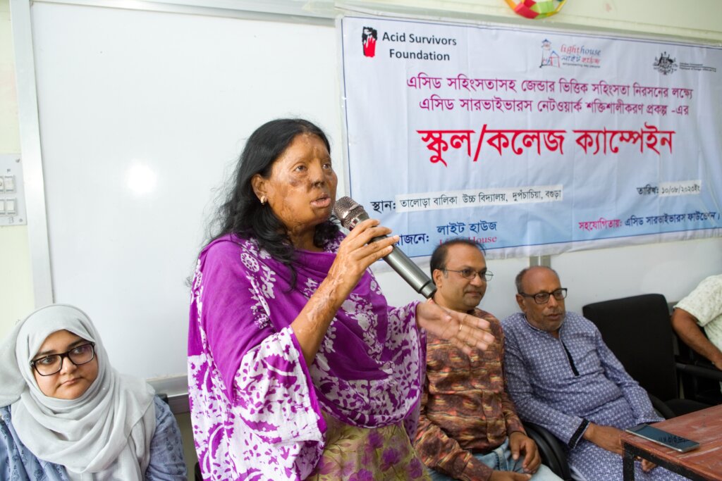 Ambulance support for 3873 Acid Survivors