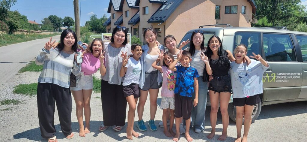 Korean visitors