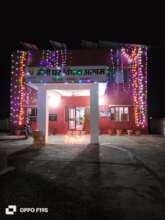 Celebratory Coloured Lights as desired by mothers