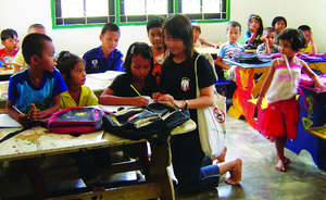 Making a difference