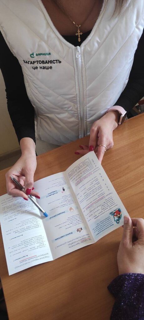 Stronger Together: Psychological Help In Crisis