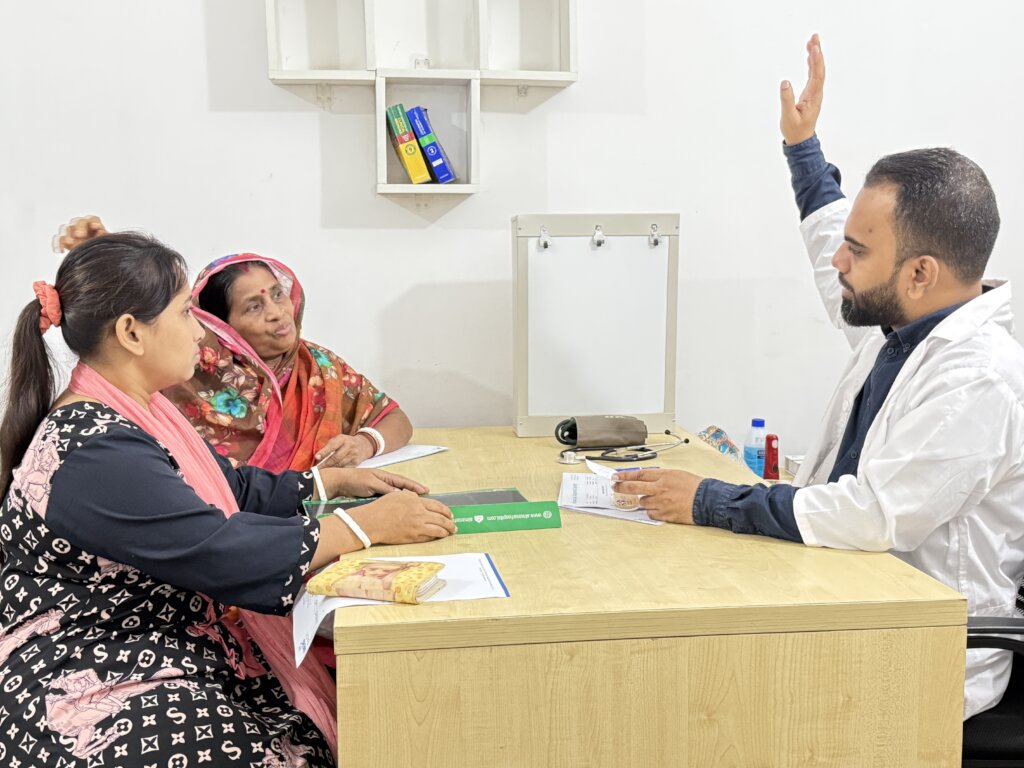 Doctor Consultation