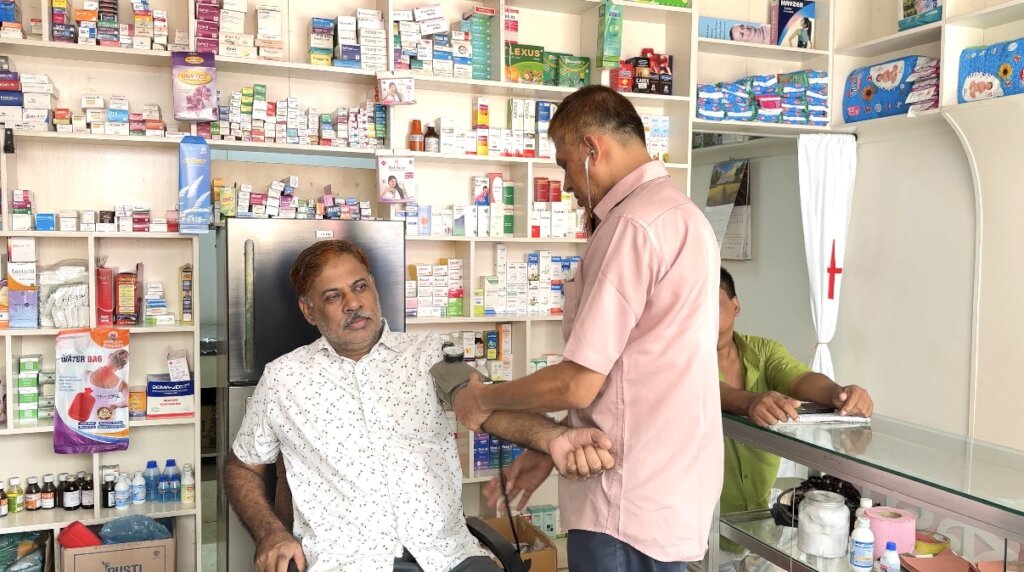 Patient service at urgent care center