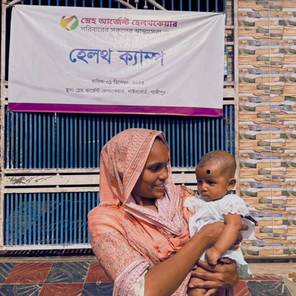 Mother and Child at Community Health Camp