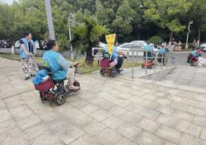 practice supervision of carrier-free facilities