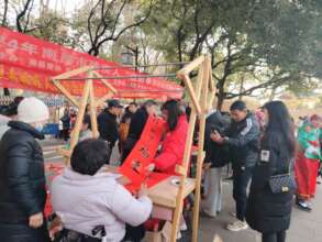 Writing Spring Festival Couplets