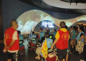Visit Museum