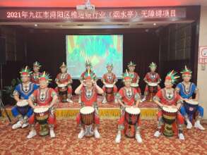 Empower 50 Disable People in China