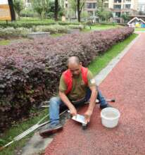 volunteer service