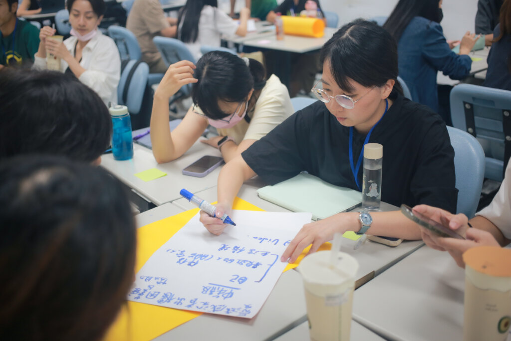 Group discussion during CSE training
