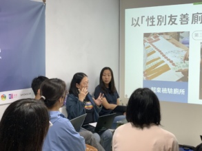 Speaker from TGEEA introducing CSE in Taiwan
