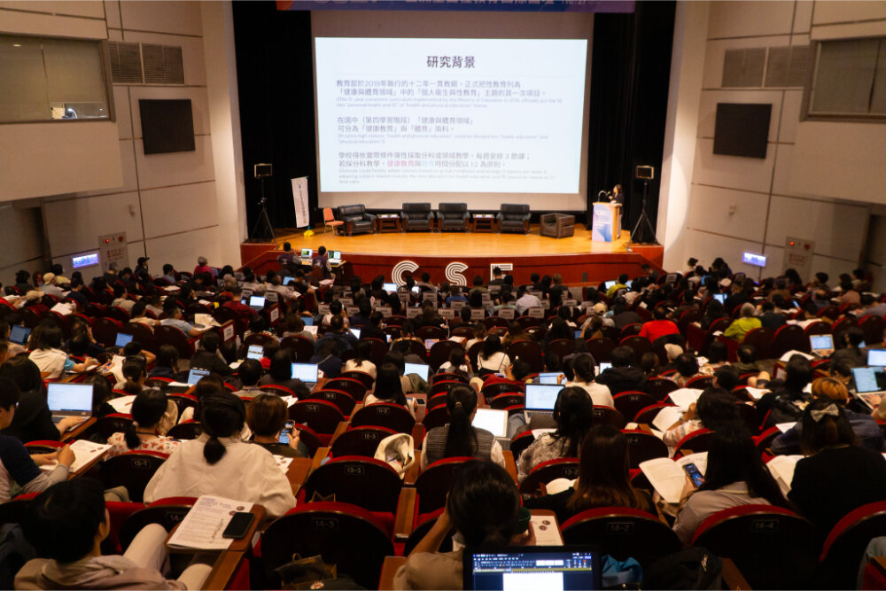 CSE in Asia Forum 2023
