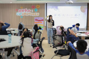 Instructor leading CSE class with children