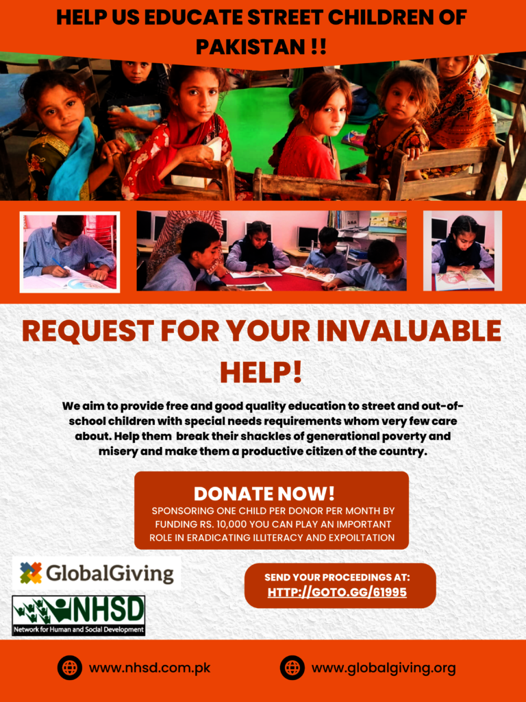 Help us Educate Street Children in Pakistan