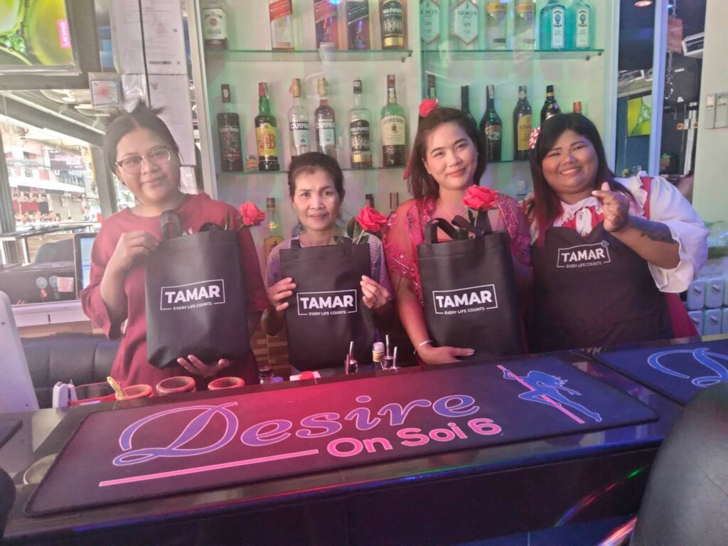 Valentine's Outreach and Party 2024