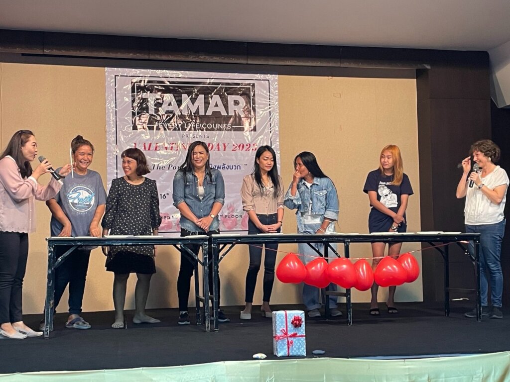 Valentine's Outreach and Party 2024