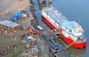 Fund Reconstruction of Floating Hospital