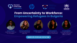 From Uncertainty to Workforce Event