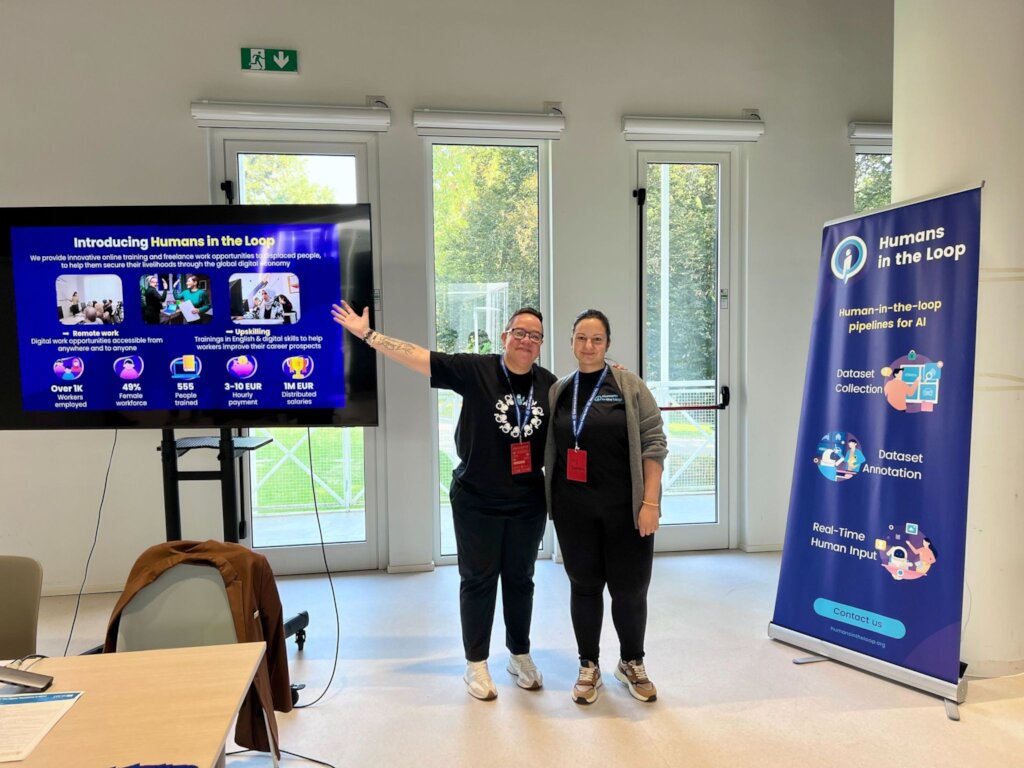 HITL - Skills for Fair Digital Transitions