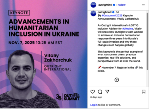 Ukraine Work @ Outsummit 2025