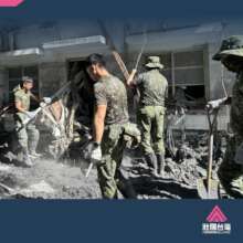Working along military personnel