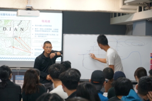 Map reading lecture
