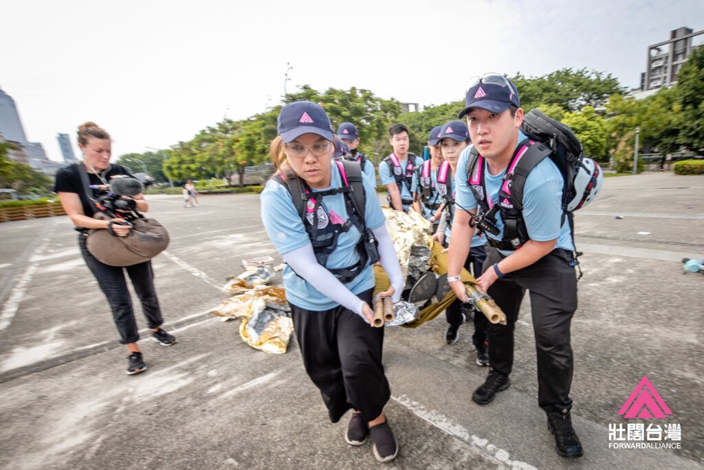 Forward Alliance Civilian Crisis Response Program