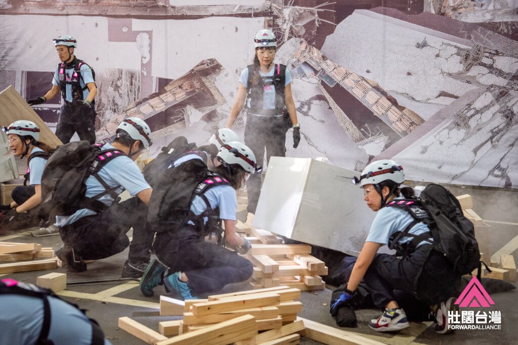 Forward Alliance Civilian Crisis Response Program