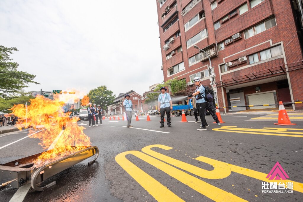 Forward Alliance Civilian Crisis Response Program