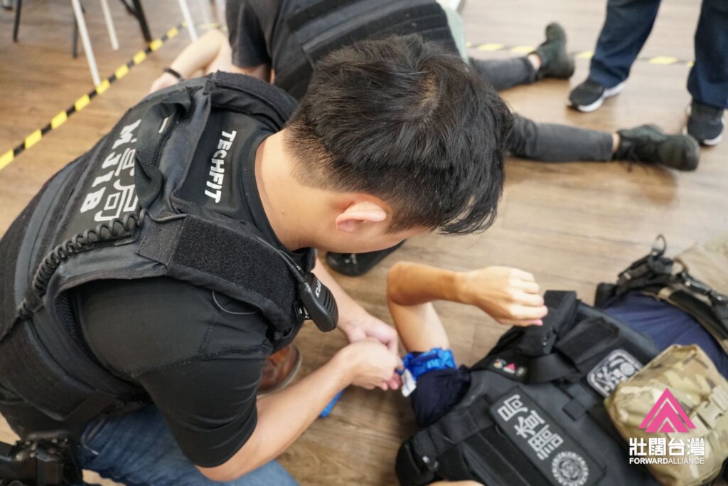 Forward Alliance Civilian Crisis Response Program