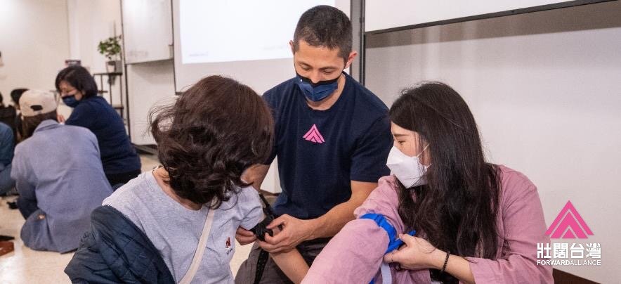 Forward Alliance Civilian Crisis Response Program