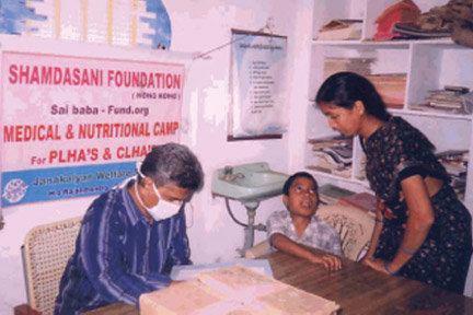 ENHANCE THE  LIFE SPAN OF 350 +VE  CHILDREN