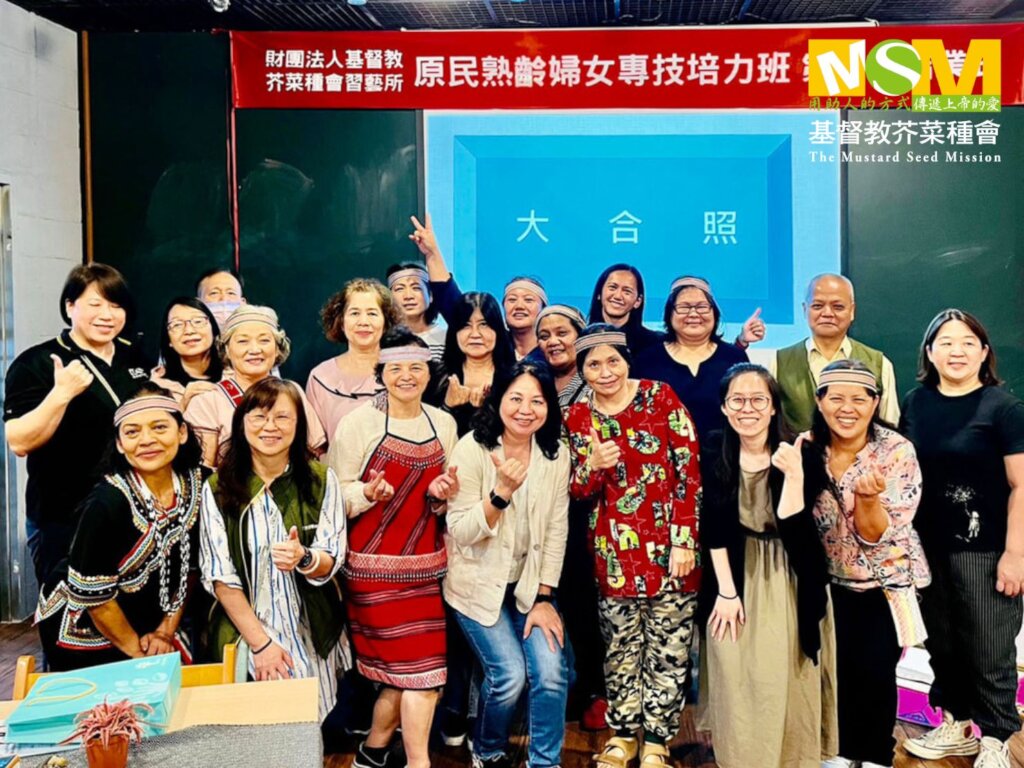 Returning Home | Sustainable Indigenous Livelihood