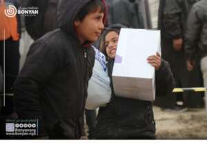 Children receiving Aid