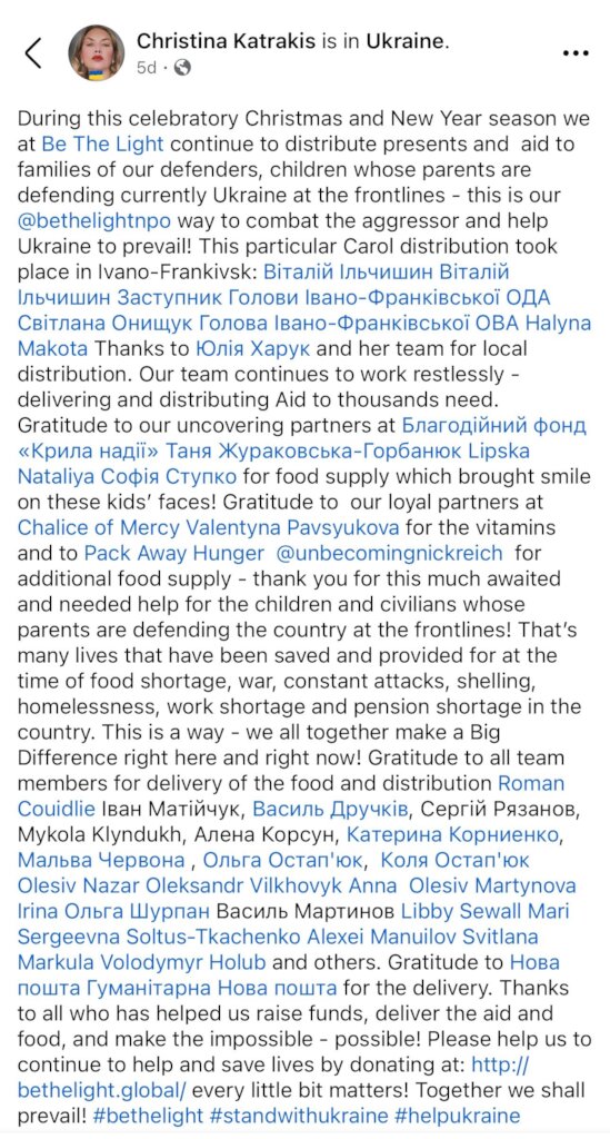 Christina update Dec 24
