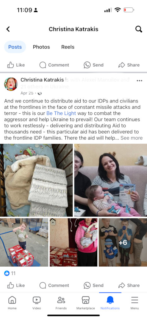 Frontline aid