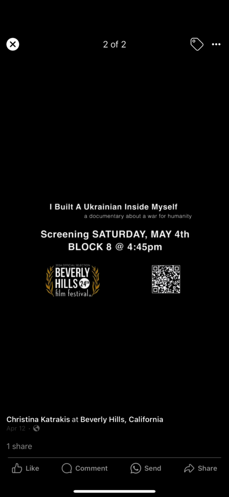 Beverly Hills Film Festival Announcement