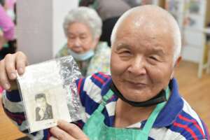 Image from youth to revamp into a new story