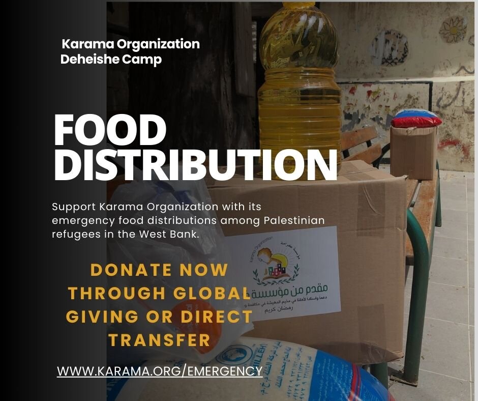 Emergency Support for Palestinian Refugees (WB)