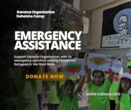 Emergency Activities by Karama Organization