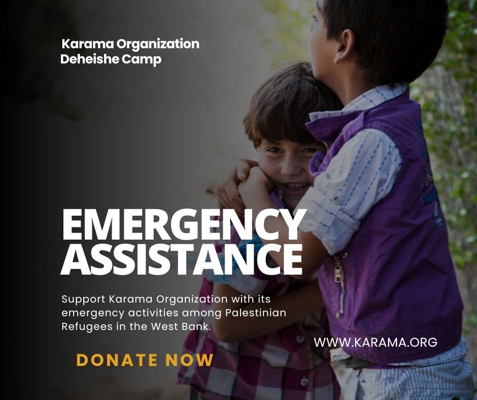 Emergency Support for Palestinian Refugees (WB)