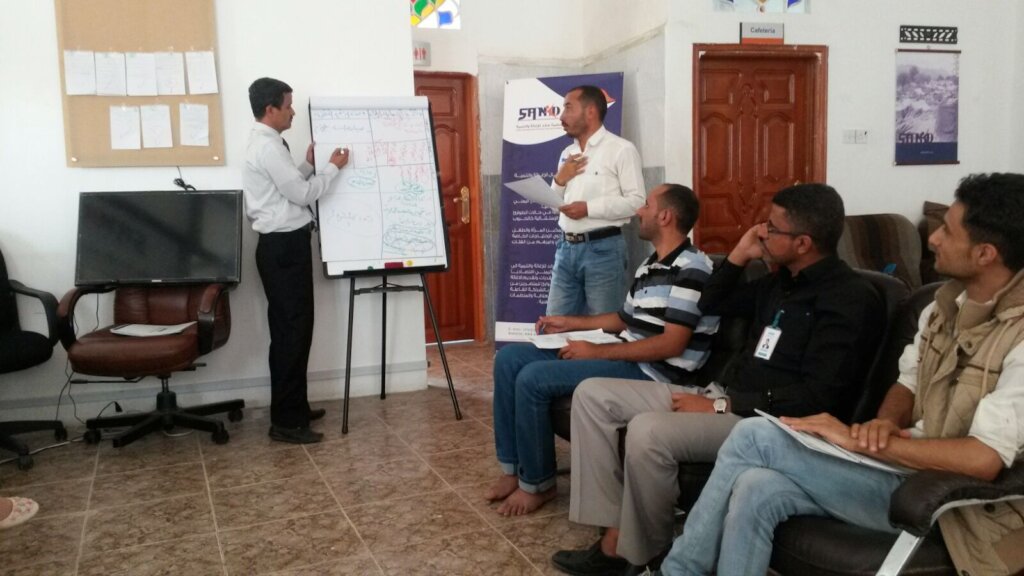 Institutional technical and administrative support