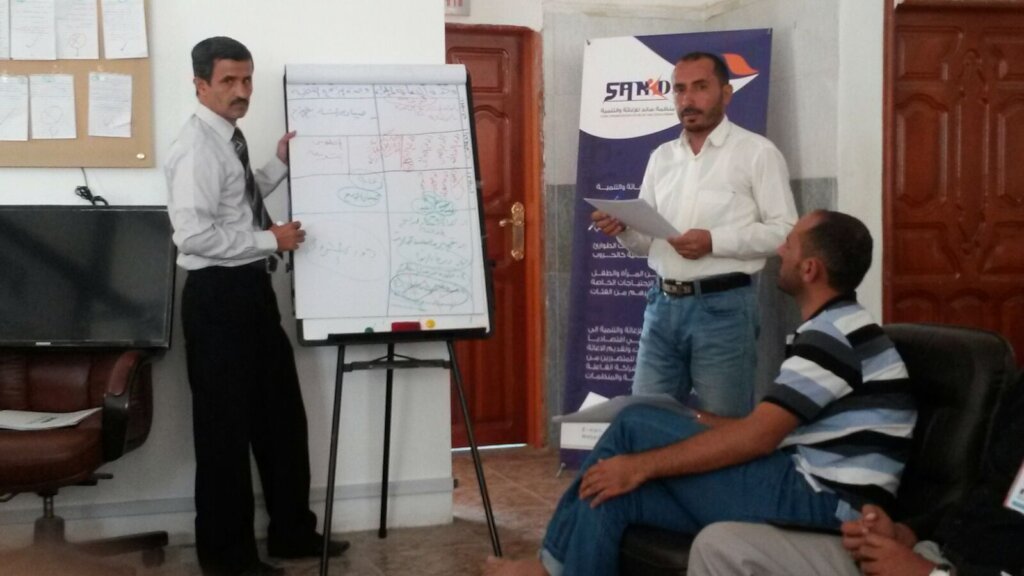 Institutional technical and administrative support